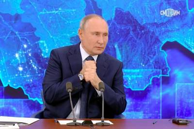 Путин поблагодарил россиян за единение в условиях пандемии COVID-19