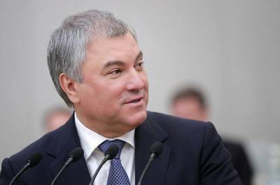 Володин пригласил спикера молдавского парламента посетить Москву