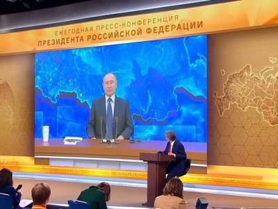 Путин рассказал, как пройдут выборы в Госдуму