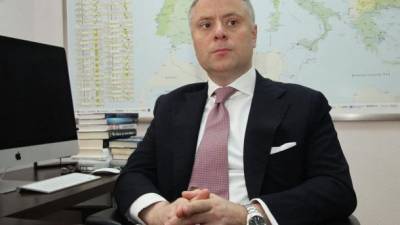 Профильный комитет не поддержал назначение Витренко на должность министра энергетики, - Гончаренко