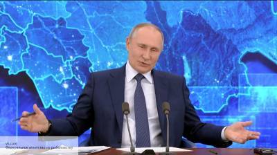 Политолог рассказал о скрытом послании Путина Байдену