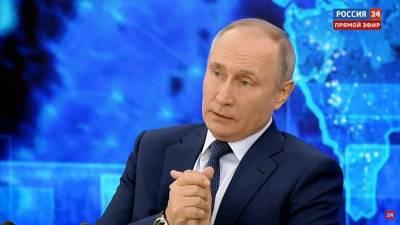 Путин: Все регионы получили деньги на закупку лекарств от коронавируса