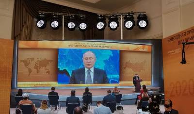 Путин: возможность участвовать другим партиям в выборах 2021 года — есть