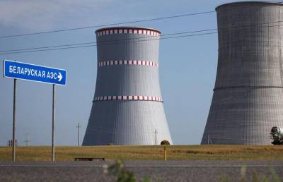 Минэнерго Беларуси: республика намерена и далее сотрудничать с Европейской группой регулирующих органов в области ядерной безопасности