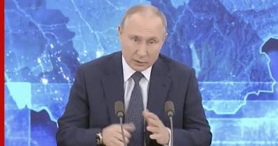 Путин назвал российскую вакцину от коронавируса безопасной и эффективной