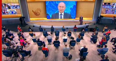 Путин уверен, что в выборы в России в 2021 году будут вмешиваться