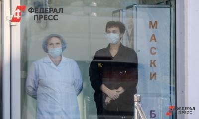 Свердловские медики «достучались» до Путина из-за невыплаты надбавок