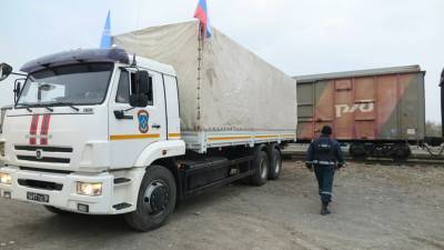 В Нагорный Карабах прибыли три вагона с гуманитарной помощью