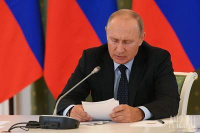 Путин высказался об искусственном происхождении коронавируса