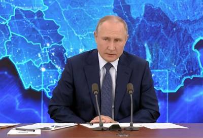Владимир Путин: Поддержку Донбасса будем наращивать