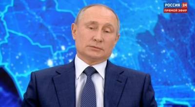 Путина спросили, почему Россия не помогла Трампу стать президентом