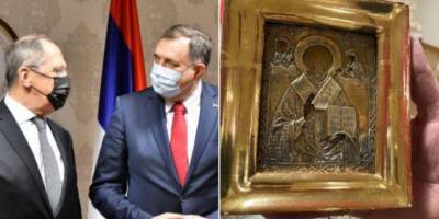 Лаврову во время визита в Боснию подарили 300-летнюю икону из Луганска: посольство Украины требует объяснений