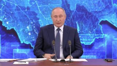 Путин высказался о ситуации в Донбассе