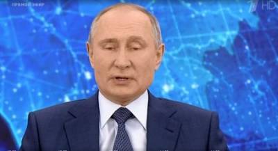 Владимир Путин рассказал, чем россиянам заменять мат в описании своей жизни в стране