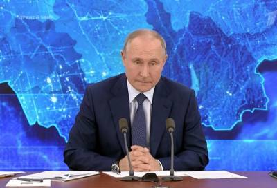 Путин: В 2021 году все российские школы должны получить доступ к высокоскоростному интернету