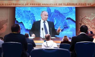Путин заявил, что российские хакеры не вмешивались в выборы в США