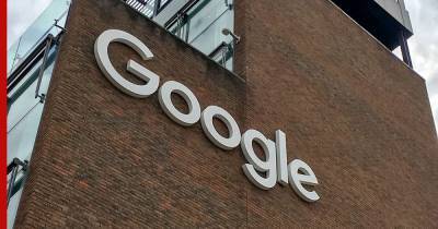Россия выписала Google рекордный штраф на 3 млн рублей за опасный контент
