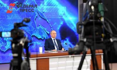 Путин прокомментировал расследование об отравлении Навального