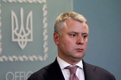 Поддержали всего 10 депутатов: Рада отклонила кандидатуру Витренко на пост главы Минэнерго