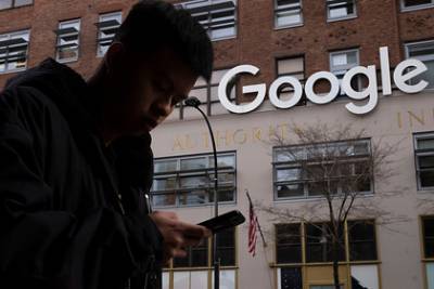 Google оштрафовали на миллионы рублей