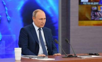 Владимир Путин: Россия стала первой страной в мире, которая начала производить вакцину от коронавируса