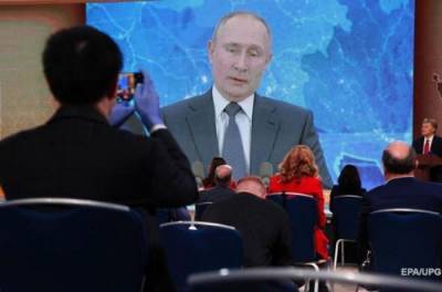 Путин: РФ переборола зависимость от нефтегазовой иглы