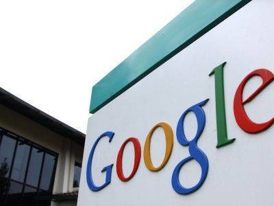 Суд оштрафовал Google за неудаление запрещенного контента из поиска