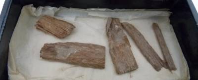 Утерянный артефакт из египетской пирамиды нашли в коробке из-под сигар