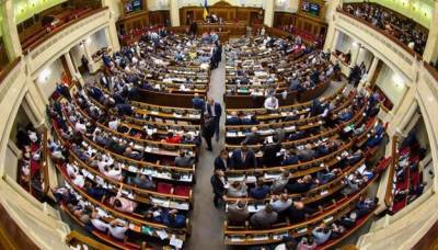 Рада приняла законопроект о «инвестнянях»