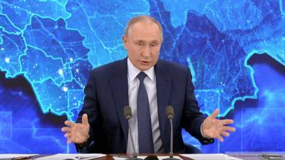 Путин положительно оценил изменения в Конституции РФ