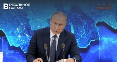 Путин: «нет хороших и плохих, есть интересы национальные»