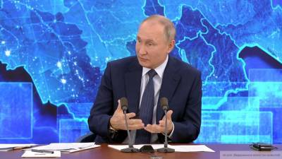 Путин оценил пользу поправок в Конституцию России