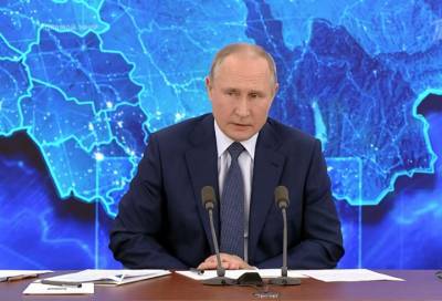 Путин о Северном потоке-2: Думаю, что мы его закончим