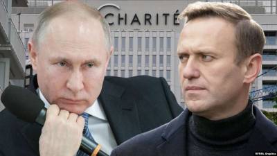 Путин назвал отравление Навального блефом