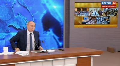 Путин возмутился проблемам с детскими выплатами в регионах