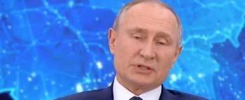 Путин: Не поменять, а внести поправки