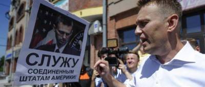 Путин: За Навальным стоят спецслужбы США