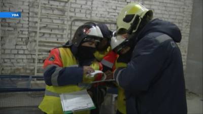 WorldSkills Russia: в Уфе прошли соревнования спасателей