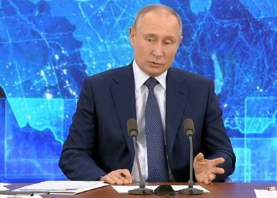 Путина спросили про «обнуление»: «Нужно понимать, пойдет ли это на благо страны»
