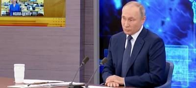 Путин объяснил, как без матов описать жизнь в России (ВИДЕО)