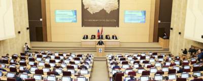 Новосибирские депутаты во втором чтении приняли бюджет региона на 2021 год
