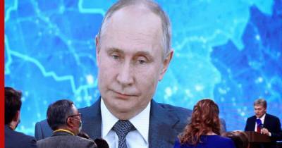 Путин считает, что "Северный поток-2" выгоден Германии
