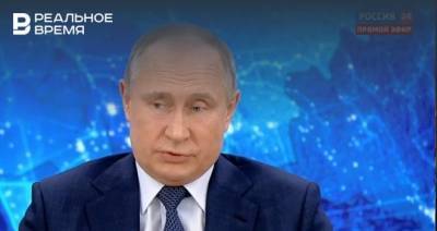 Путин высказал свое отношение к ситуации с экс-губернатором Хабаровского края Сергеем Фургалом