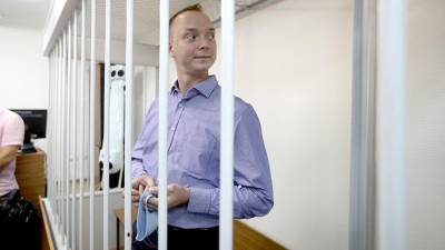 Путин завил об отсутствии связи дела Сафронова с журналистикой