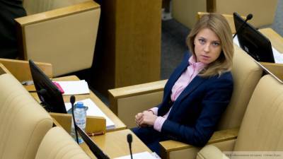 Поклонская заявила, что Генассамблею ООН не интересуют права человека в Крыму
