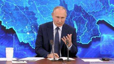 Путин рассказал, когда миротворцы уйдут из Приднестровья