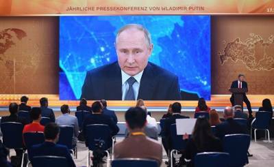 The Washington Post (США): Путин проводит ежегодную конференцию по-пандемически — из надежного укрытия