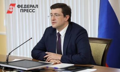 Глеб Никитин провел консультации с минобороны РФ о выплатах медикам