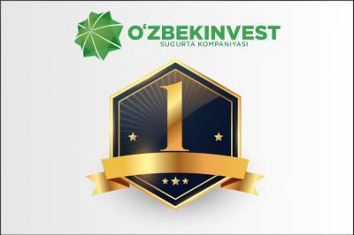 «Узбекинвест» занял первое место по автострахованию в Узбекистане