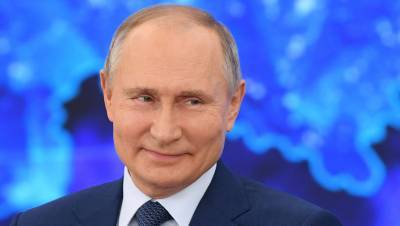 Путин заявил, что Россия выступает за вывод контингента РФ из Приднестровья